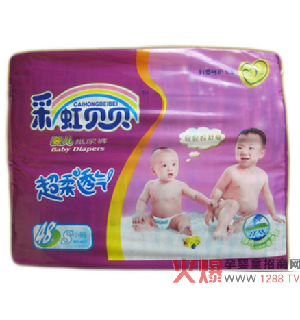 ��ȫ���m�l(w��i)�� �ʺ�ؐؐ�냺����ѝS48Ƭ