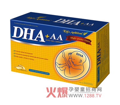 ֮ͯ��DHA+AAܛ�z�������������������L