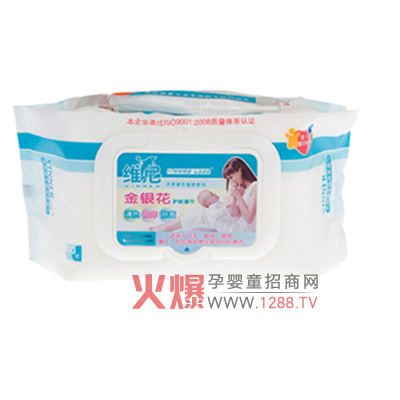 �S��냺�o�w�����������坍�������w