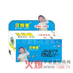 ؐ�ؐ�С����ðˎ��ˎ��������Ч��