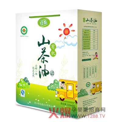 �~���ЙCɽ������ô����