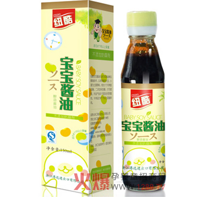 �����u�����ʳ�}�{(di��o)ζ��׌�����oʳ������ζ