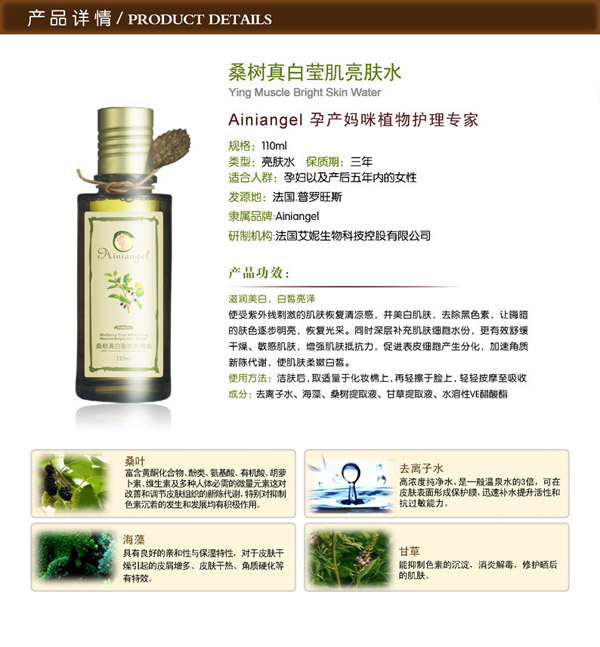 ������ʹɣ��(sh��)��׬������wˮ