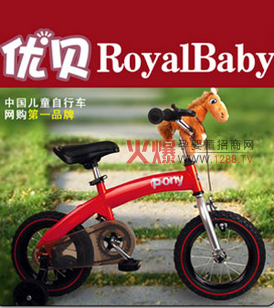 ��(y��u)ؐPONY�t��ͯ����܇(ch��)����(sh��)�F(xi��n)���ӕ��εĉ�(m��ng)��