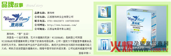 �݋���Ʒ�ƌ��}�Ͼ�����Ո�P(gu��n)ע