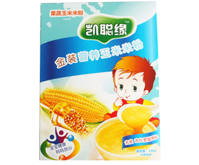 �ɶ��P�SԴ���Q(m��o)���޹�˾�\(ch��ng)������