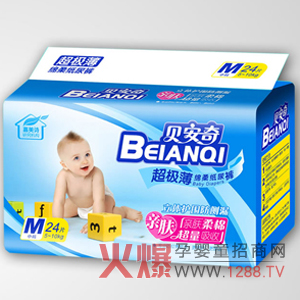 ؐ���漈��ѝ����ˬ͸��ļ���ѝ