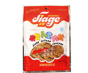 �Ҹ胺ͯ�����\(ch��ng)������