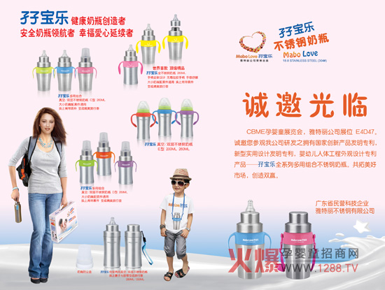 �I����(l��)��ƿ���(xi��ng)��(zhu��n)������׿ԽƷ�|(zh��)