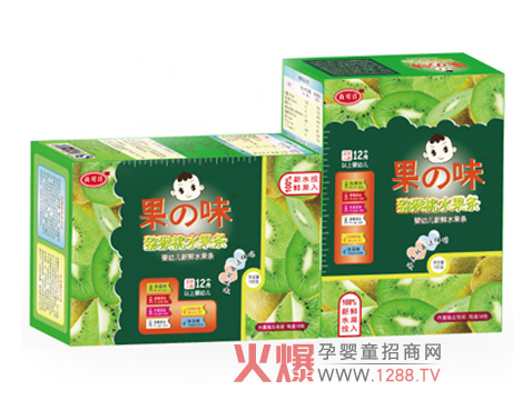 �п�Ԋ(sh��)�J����ˮ���l���o(h��)�������X����