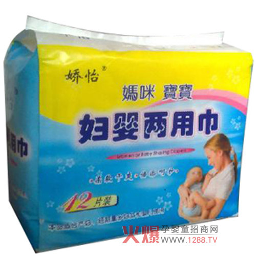 �������䌚�����ý���ô����