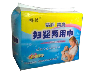 �������䌚�����ý���ô����