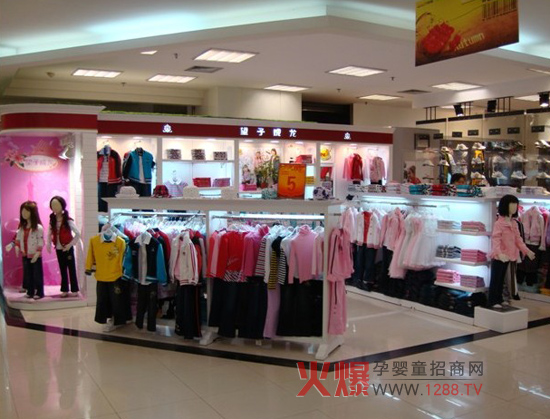 ���ӳ���ͯ�b�c������ؔ���̙C(j��)