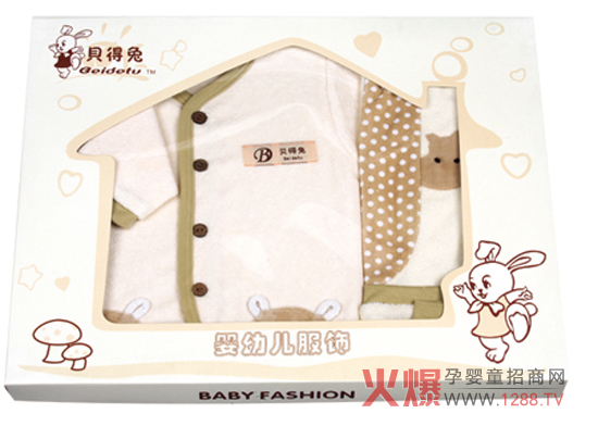 ���ؐ���Ì�(sh��)�I(y��)���޹�˾�y�ֻ𱬾W(w��ng)ȫ��(gu��)����