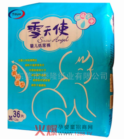 ѩ��ʹ�냺����ѝ��ô����