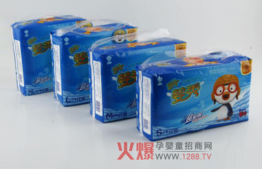 ���㼈��ѝ���o�������՟o�n