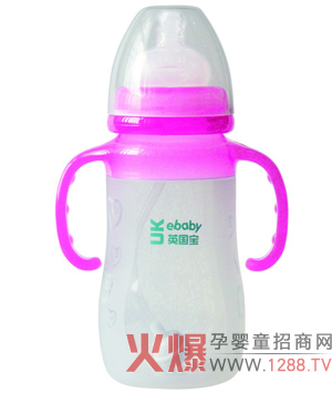 Ӣ������Û����z��ƿ��ô����