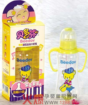 ؐ��ҋ��׃���ƿ��ô����