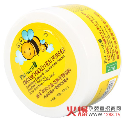 ��̋냺�ЙC(j��)��K��ݼ�A�������ô��