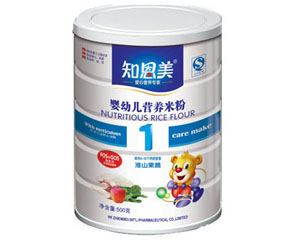 ֪���������������ӽo�����xُ�׷���