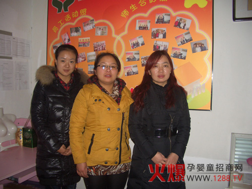 �����Z�}Ʒ�ư��մXɽ��(j��ng)�N�̺��s�ɹ���