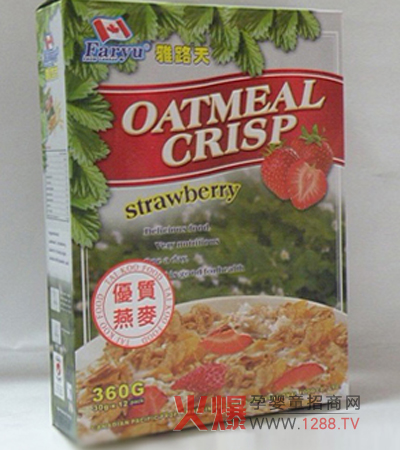 ��·��������ݮ����Ƭ��ô����