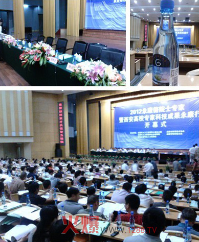 ����ˮ�ɞ顰������У��(zhu��n)�ҿƼ��ɹ������л��(d��ng)��Ψһָ����ˮ