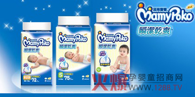 �M�⌚�����׃�����ѝ��ô����