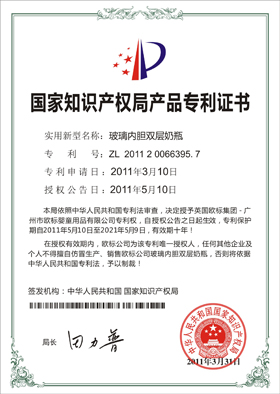 �W��(bi��o)�p����ƿ��(zhu��n)���C��(sh��)