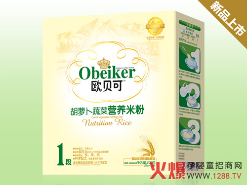 �Wؐ�ɺ��}���߲ˠI(y��ng)�B(y��ng)�׷� �؄e���ӏ�(f��)������Ԫ