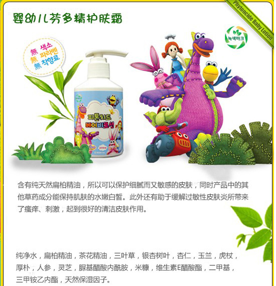 ���׃��Ҷྫ�o(h��)�w˪