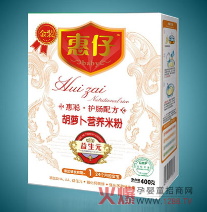 ���к��}���׷ۻ��o(h��)�c�䷽���o(h��)�����cθ