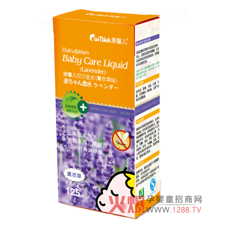 ��ܰ��ؐؐ��ˮ��ô����