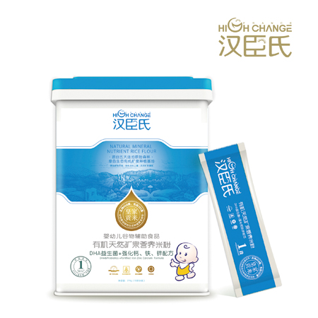 漢臣氏1段強(qiáng)化鈣鐵鋅配方