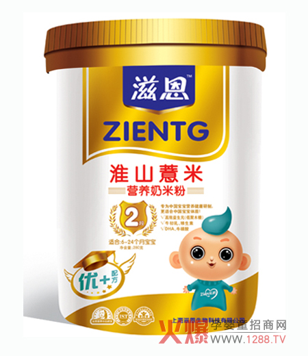 �̶���ɽ޲�נI�B(y��ng)���׷��Ĵ�(y��u)��(sh��)׌�a(b��)�䌚���I�B(y��ng)