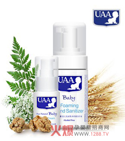 UAA���ױ�����˪����Ȼ�ЙC�䷽��С����ѿ���ʾ��A