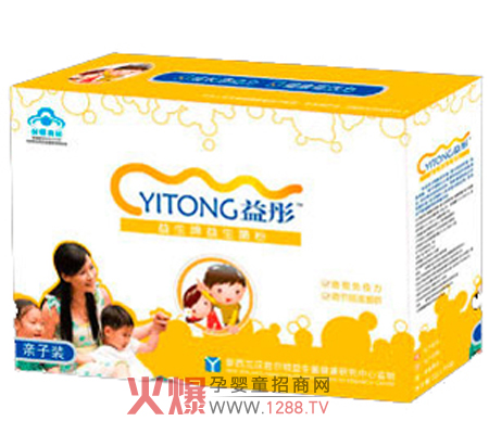 ��ͮ��������ô����