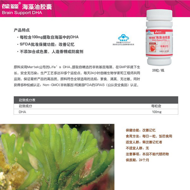 ��뺣�����z��