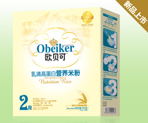 �����Εr(sh��)�_ʼ�zʳ���wʳ����