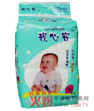 ���İ����׃�����ѝ�\�����ļ�����