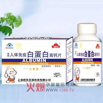 �Ԗ|���߰׵��׸��}Ƭ��ͯ����ô����