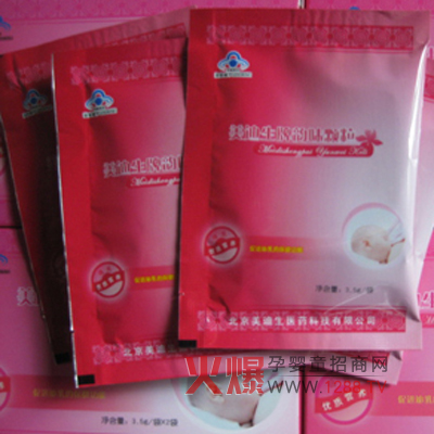 �Ԗ|�������ζ�w����ô����