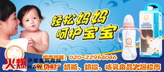 ��ؐ�܋��׃���ƿ��������ؔ���̙C(j��)