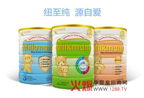 Milkmam�~Դ���׃��̷�ȫ��(gu��)����