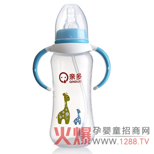 �H����J�հ�PP��ƿ �͸ߜأ�����ϴ���|(zh��)�p͸��