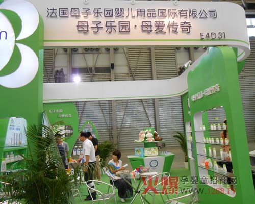 ĸ�Ә��@�냺ˬ����ʢ�b��ϯCBME��ͯչ