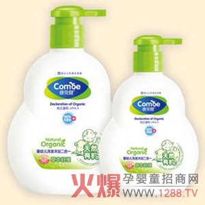 ��ؐ�����׃�ϴ�l(f��)��ԡ�����غ�����ĭ�S��