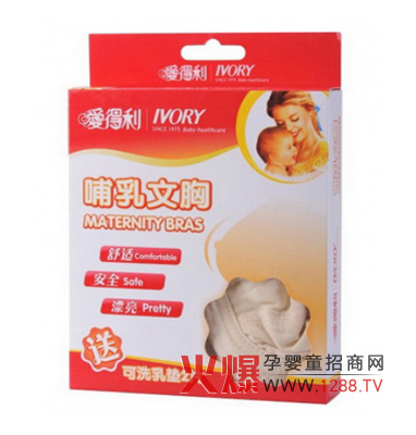 �۵����������ؽ�B