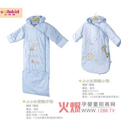 С����˯�����������