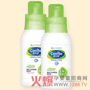 ��ؐ��������ƿ��ϴҺ ��Ȼ�����İ�ȫ���o(h��)